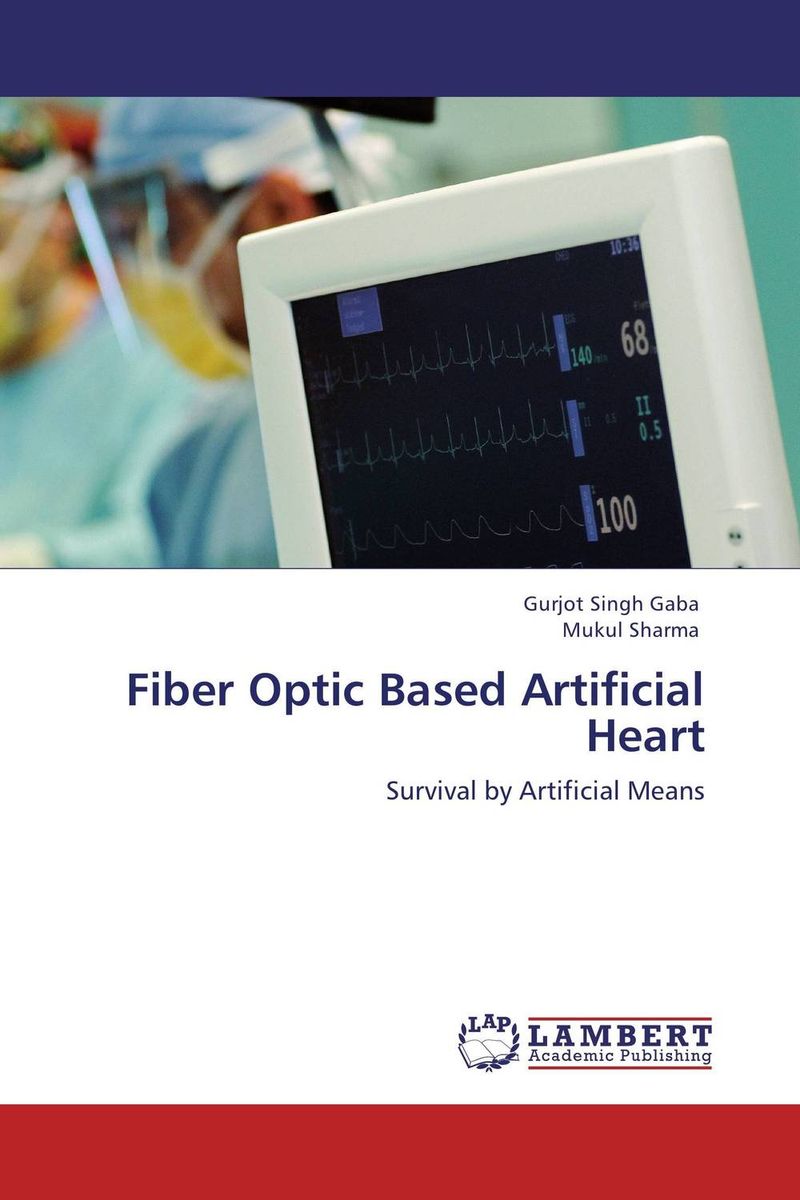 Fiber Optic Based Artificial Heart