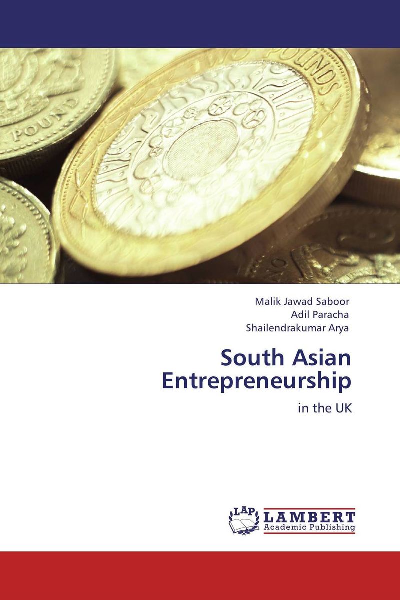 South Asian Entrepreneurship