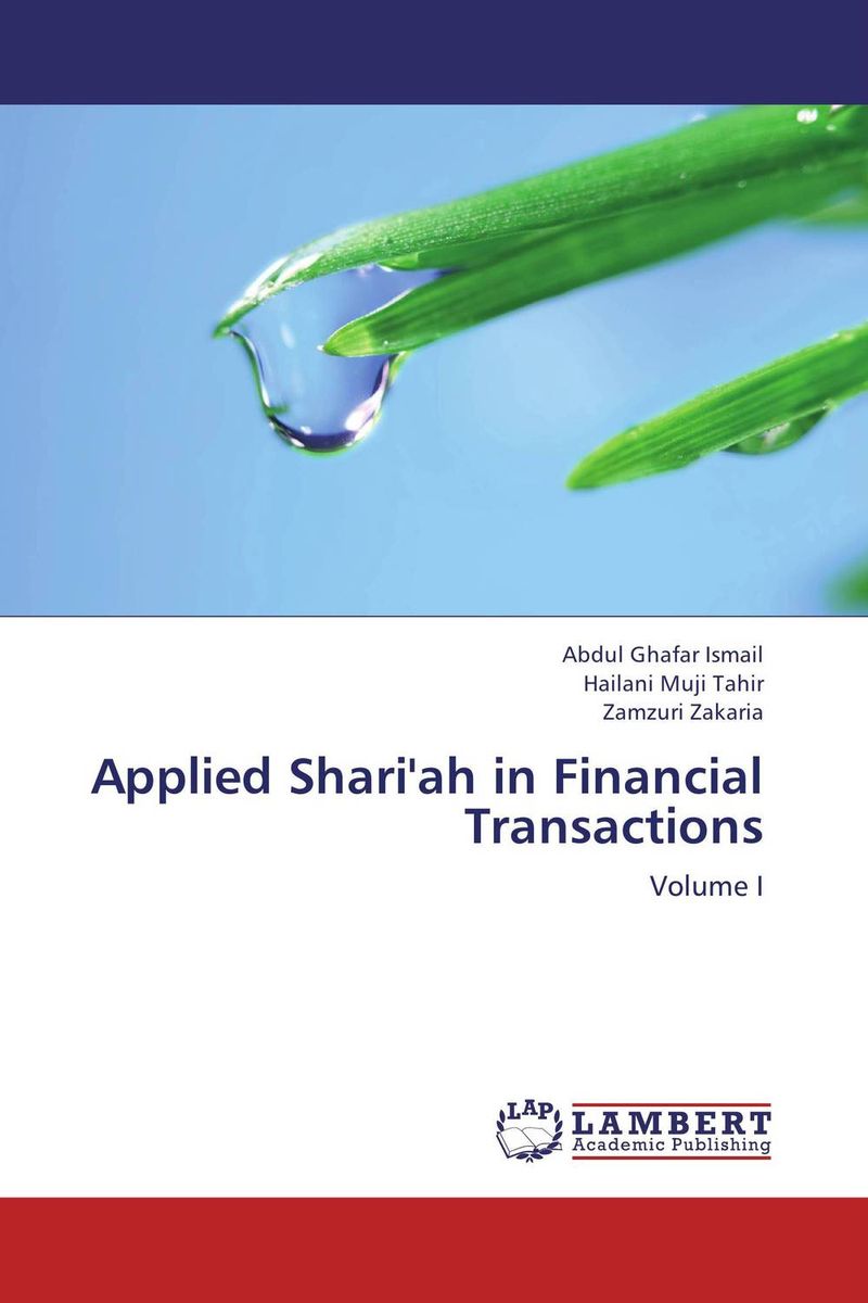 Applied Shari`ah in Financial Transactions