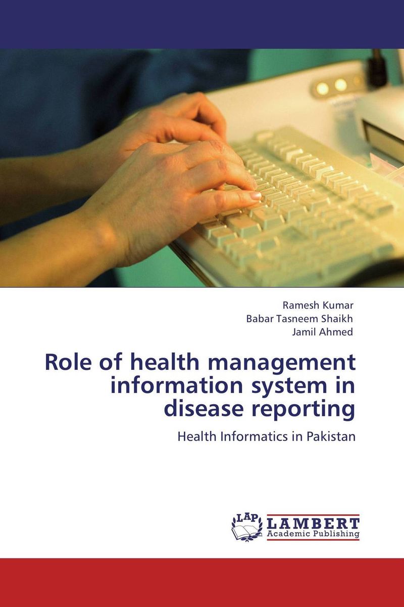 Role of health management information system in disease reporting