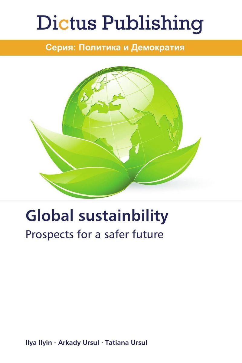 Global sustainbility