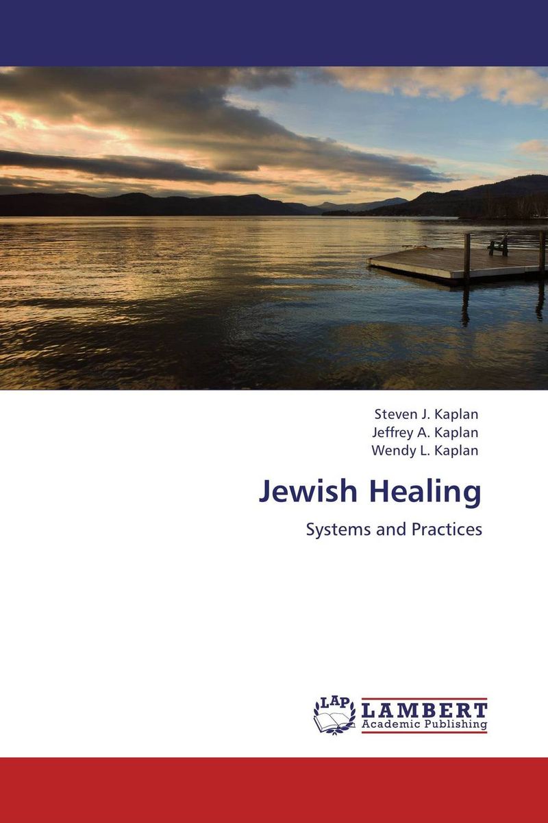 Jewish Healing