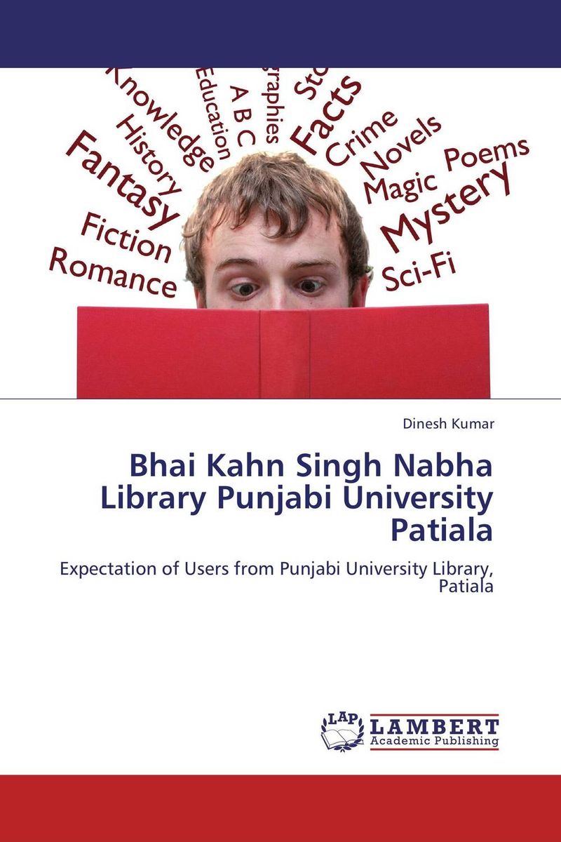 Bhai Kahn Singh Nabha Library Punjabi University Patiala