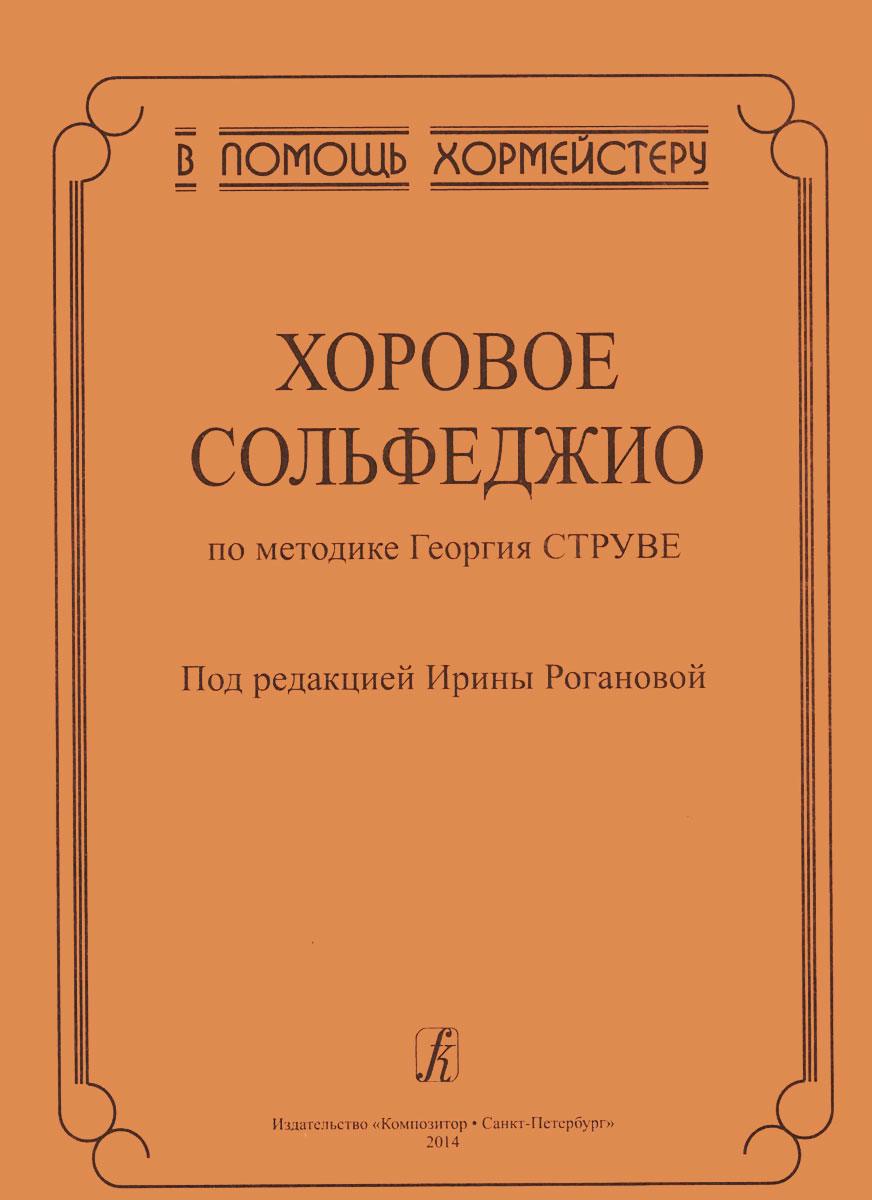       -  12296407            .        ,  ,   -  ,       .       ,     ,          .