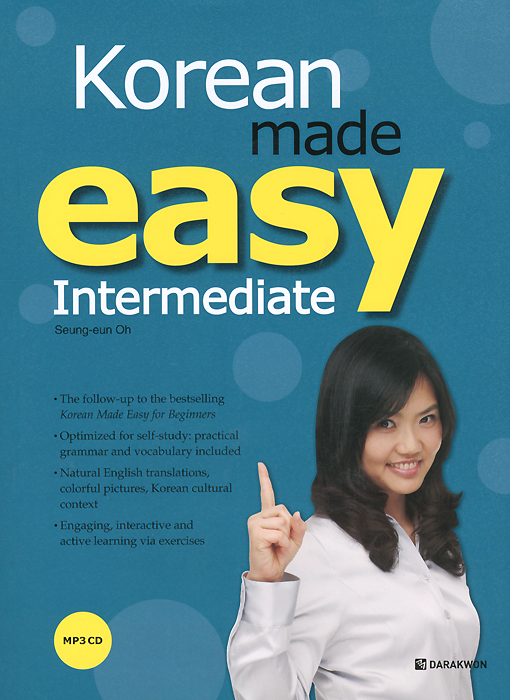 Korean Made Easy: Intermediate (+ CD)