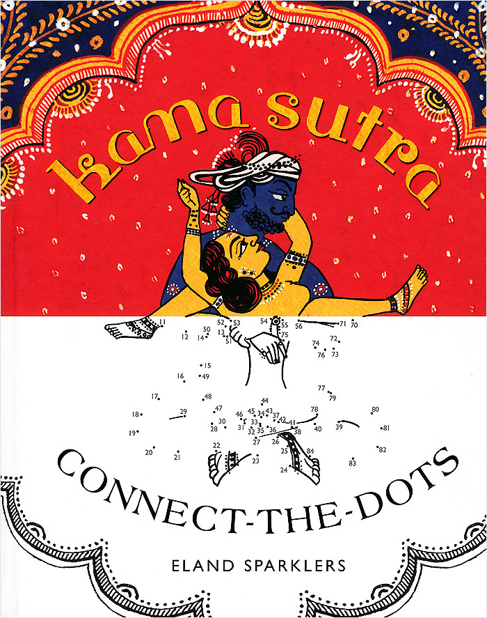 Kama Sutra Connect-the-Dots