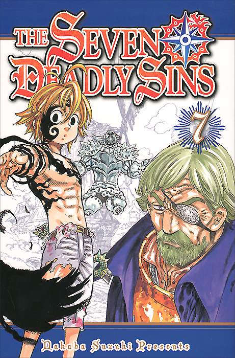 Seven Deadly Sins: Volume 7