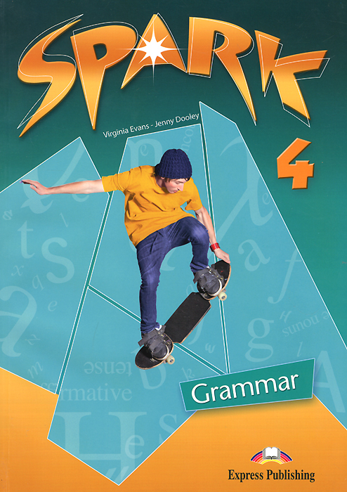 Spark 4: Grammar