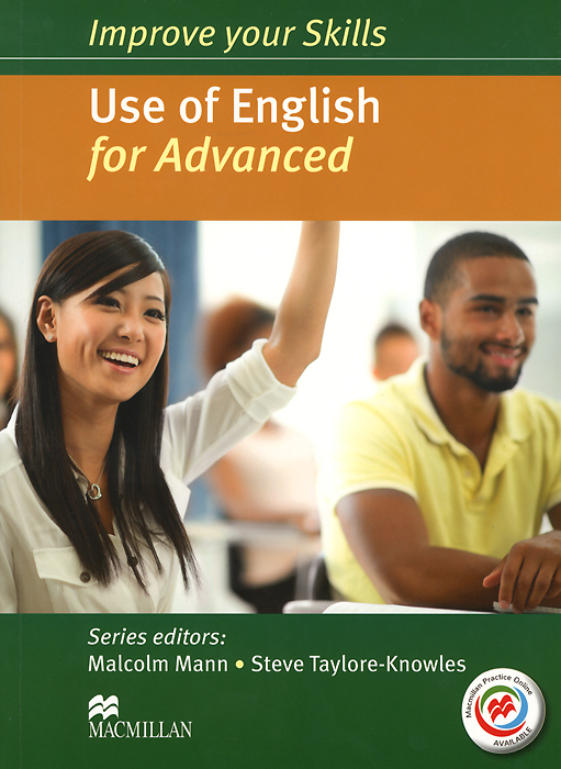 Improve Your Skills: Use of English for Advanced