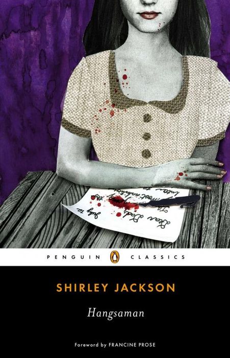 charles by shirley jackson essay charles by shirley jackson essay