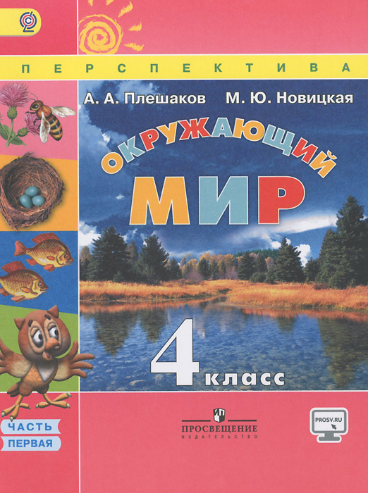  . 4 . .  2 .  1 - . . , . . 12296407           .      -  -    -    ,    ,        , ,  ,  .    -             .  ,     1-3  ,      .        ,    .      .