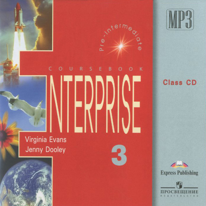 Enterprise 3: Pre-Intermediate (аудиокурс на CD)