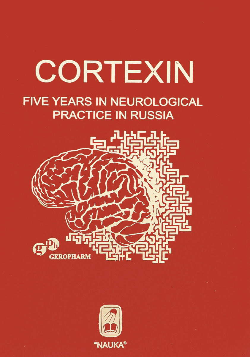 Cortexin: Five Years In Neurological Practice In Russia