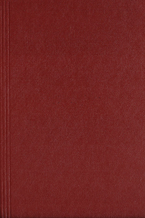   - .-, 1913 .  . . .  .  .     . . -,     ,     .   , . .      ,     ,          : 1)  ; 2)  ; 3) ,   ;        . . . -     ,   ,                    ,        , ,   ,   ...