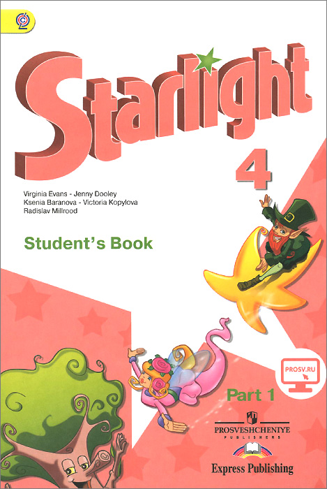 Starlight - Learn And Practice English