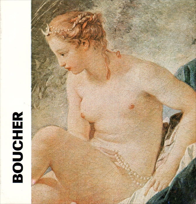 Boucher
