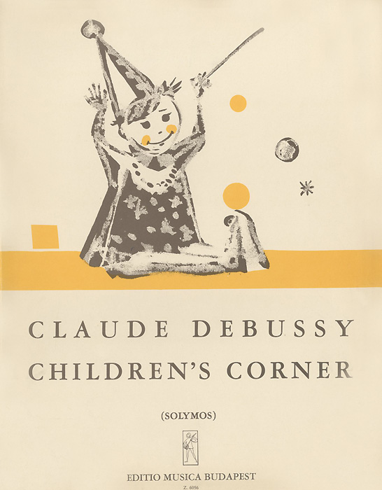 Claude Debussy: Children`s corner