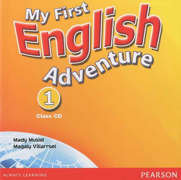 My First English Adventure: Level 1: Class CD (аудиокурс на CD)
