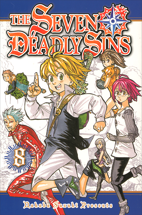 The Seven Deadly Sins: Volume 8