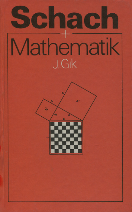 Schach und Mathematik