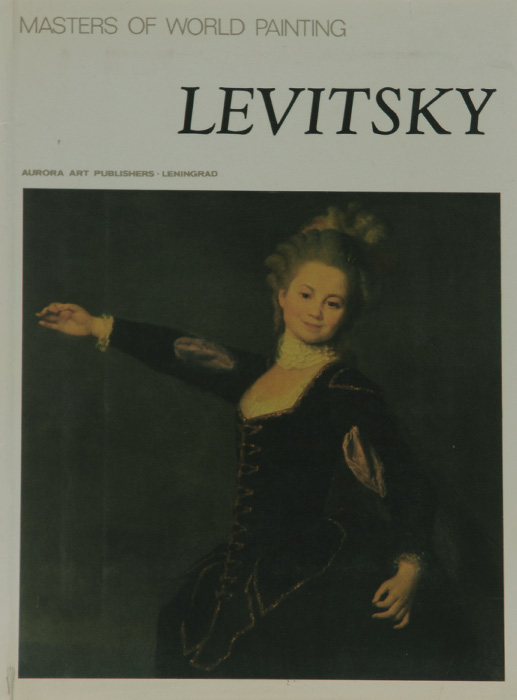 Levitsky