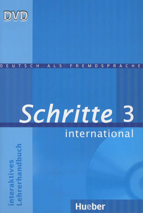 Schritte international 3: Interaktives Lehrerhandbuch (аудиокурс на DVD)