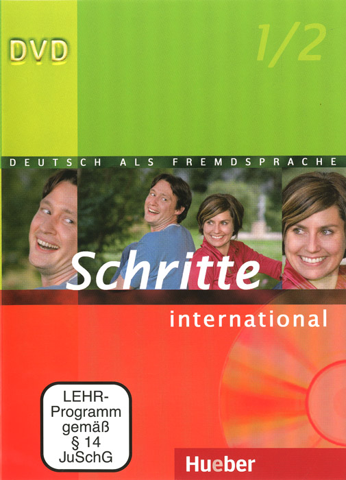 Schritte international 1/2 (аудиокурс на DVD)