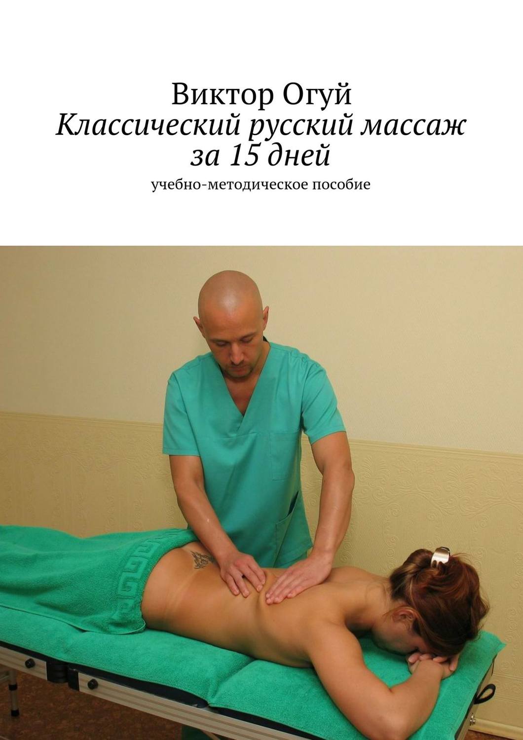 Кто автор: День - это маленькая жизнь, и надо прожить ее так, будто.? Как ускорить работу браузера Яндекс - Настройка браузера Yandex