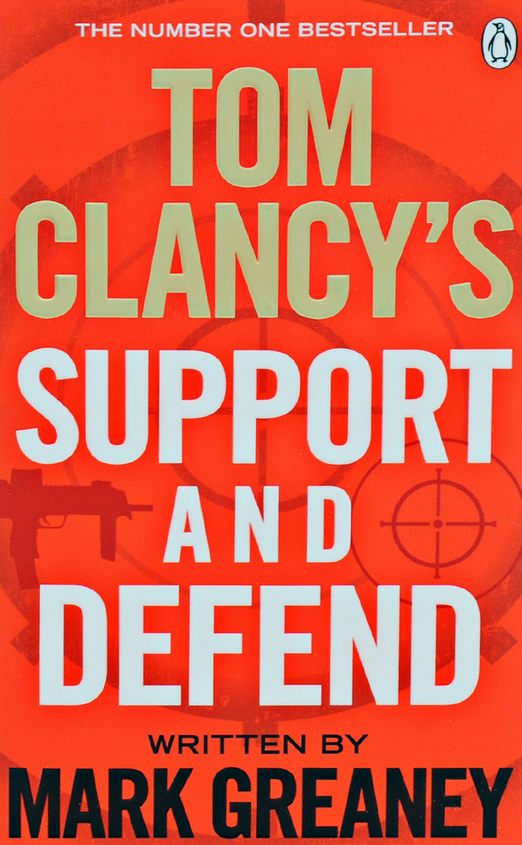 Tom Clancy's Support and Defend