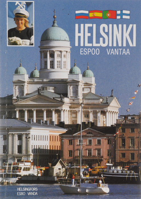 Helsinki. Espoo. Vantaa