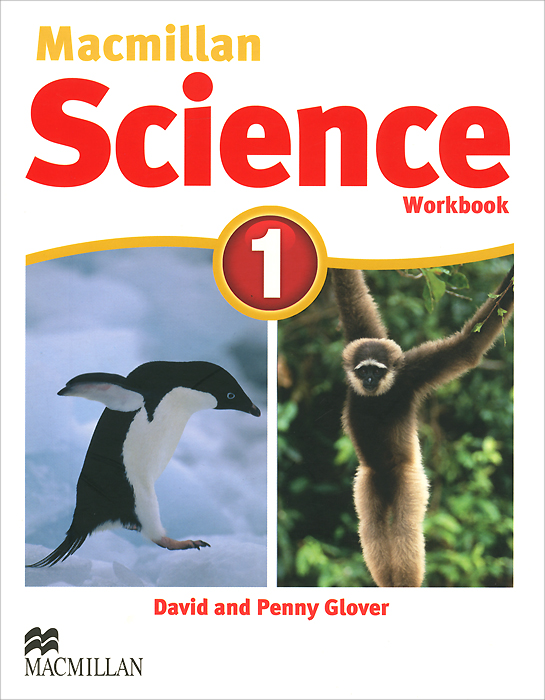 Macmillan Science 1: Workbook
