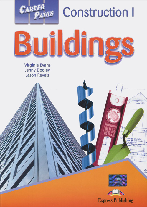 Construction 1: Buildings: Student's Book