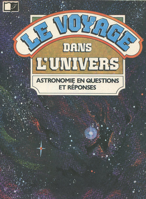 Le voyage dans L'Univers / Путешествие по Вселенной
