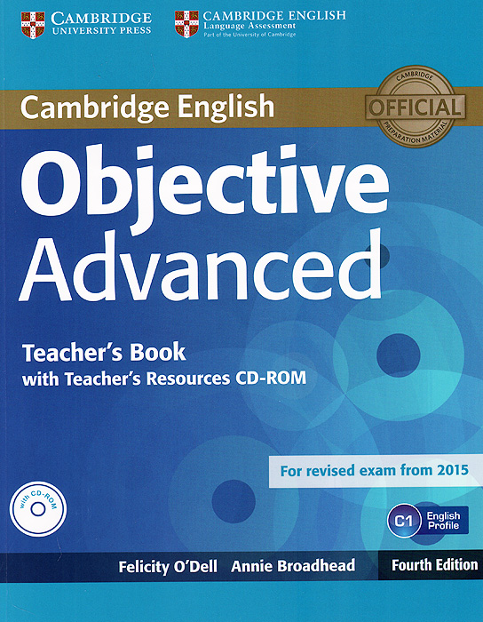 Objective Advanced: Teacher's Book (+ CD-ROM)