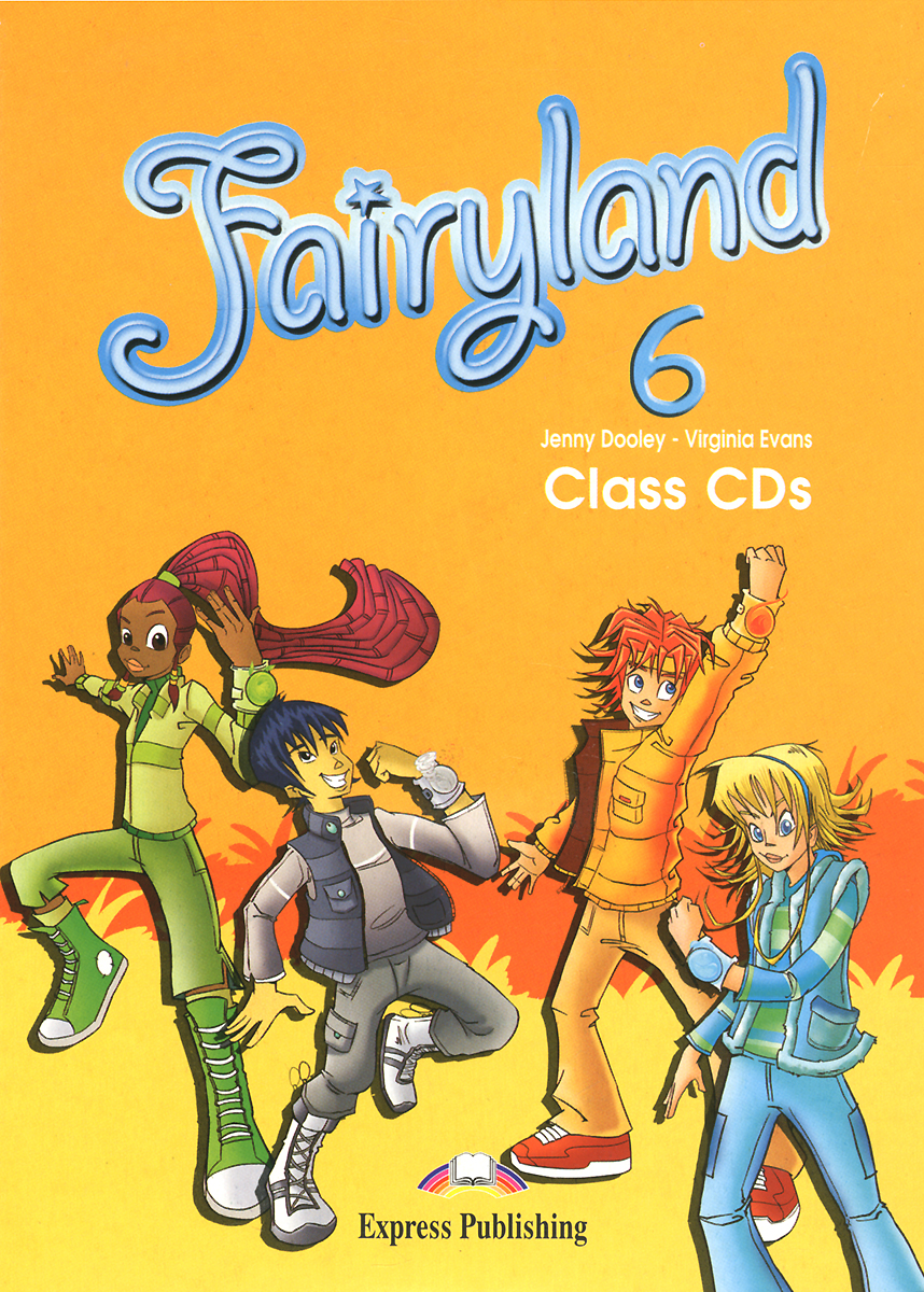 Fairyland 6: Class Audio CDs (аудиокурс на 4 CD)