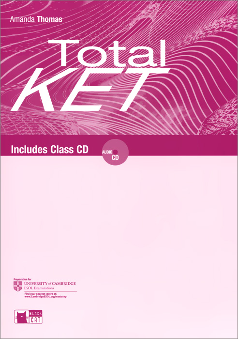 Total Ket: Teacher's Book (+ CD)