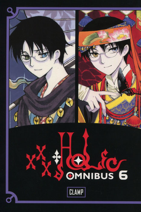 xxxHOLiC: Omnibus: 6