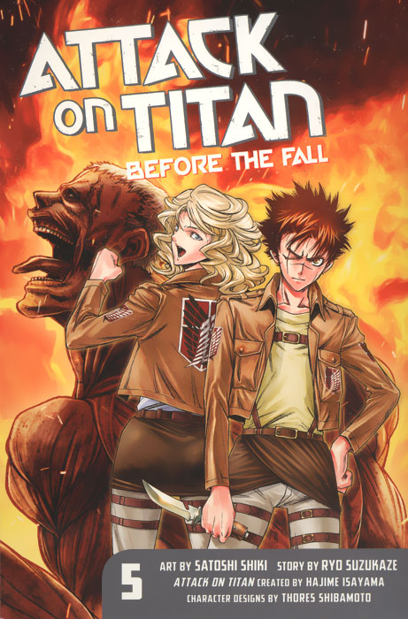 Attack on Titan: Volume 5: Before the Fall