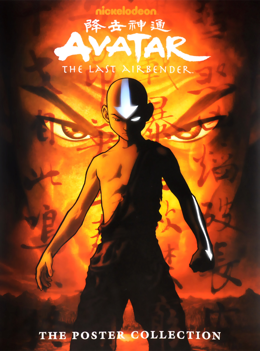 Avatar: The Last Airbender: The Poster Collection