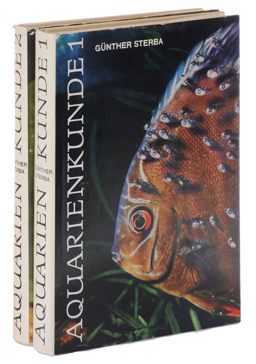 Aquarienkunde (комплект из 2 книг)