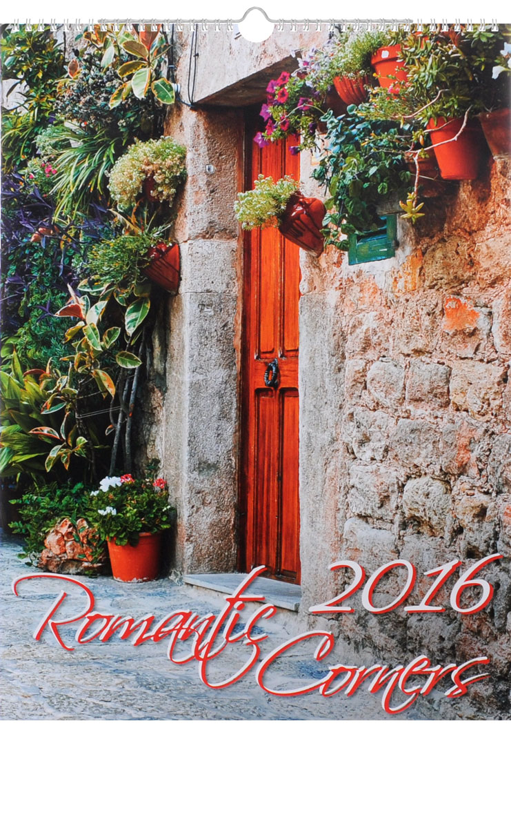 Календарь 2016 (на спирали). Romantic Corners