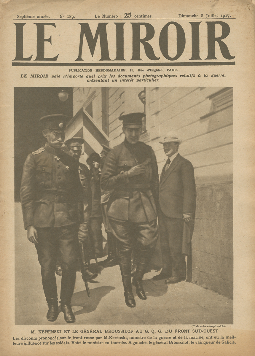 Le Miroir (Зеркало), № 189, июль 1917