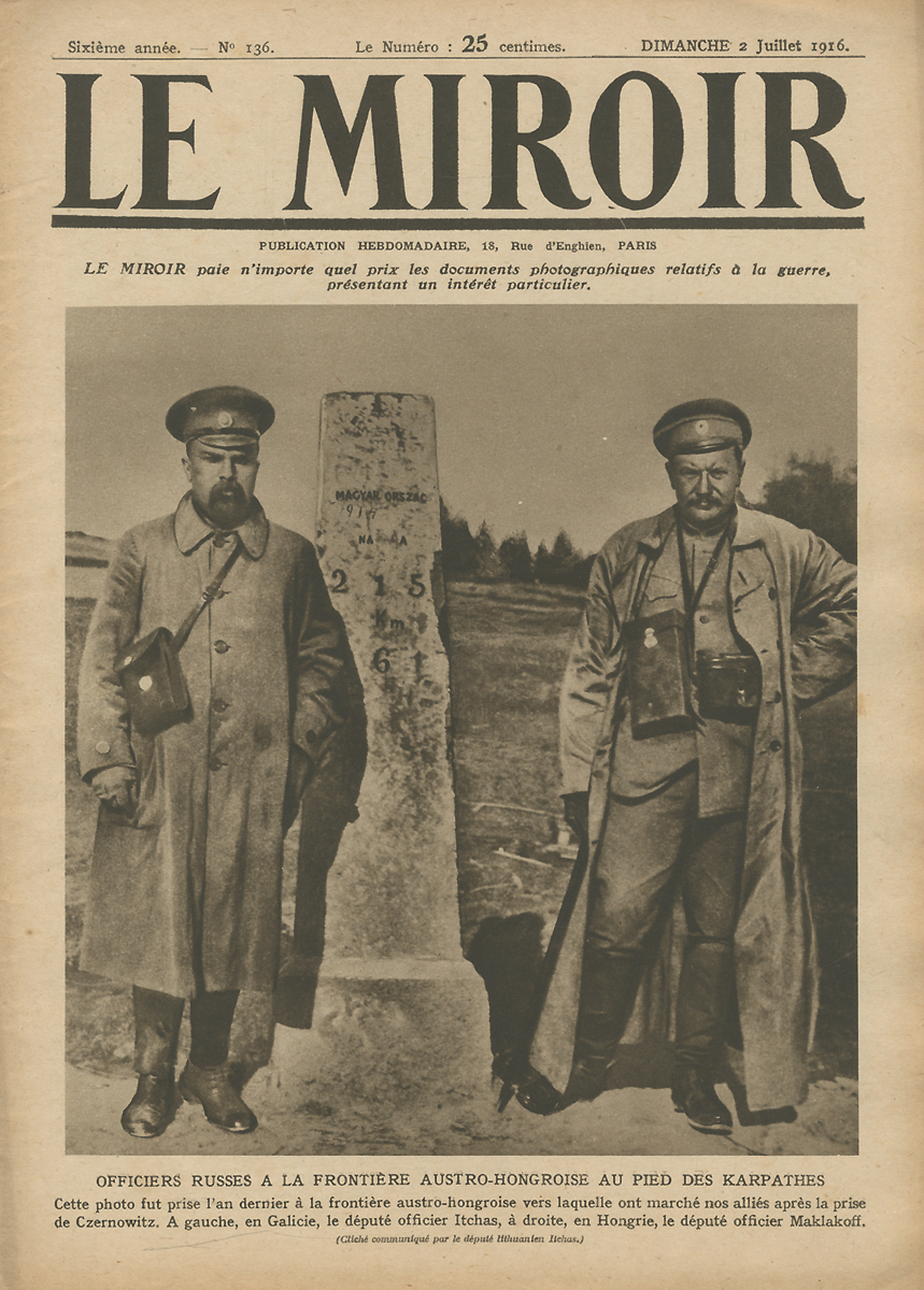 Le Miroir (Зеркало), № 136, июль 1916