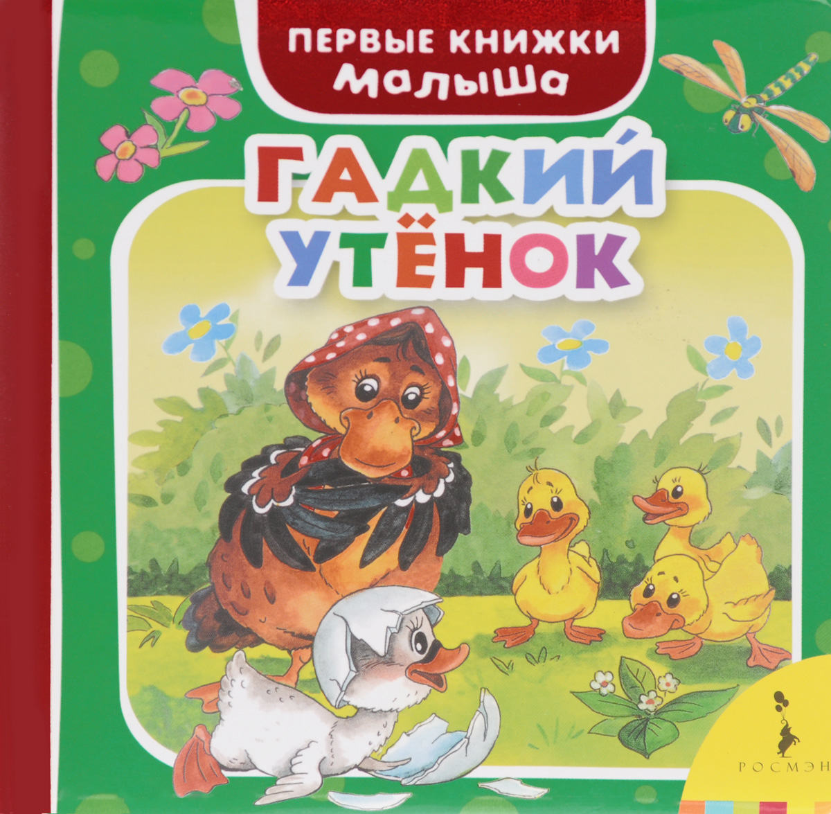  12296407,   ,      ,    -   .  ,      ,  .        ,     ,       !               .    .    3 .