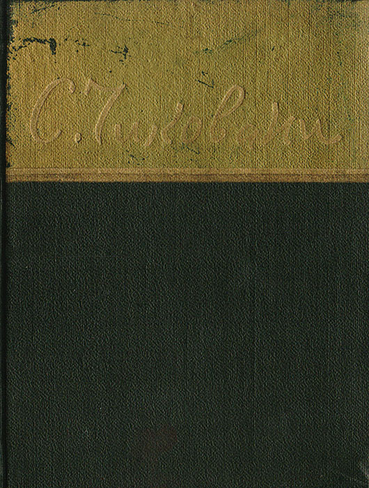  .  -  .... .  -   ,   - ,   .          . , . , . , . ,  .