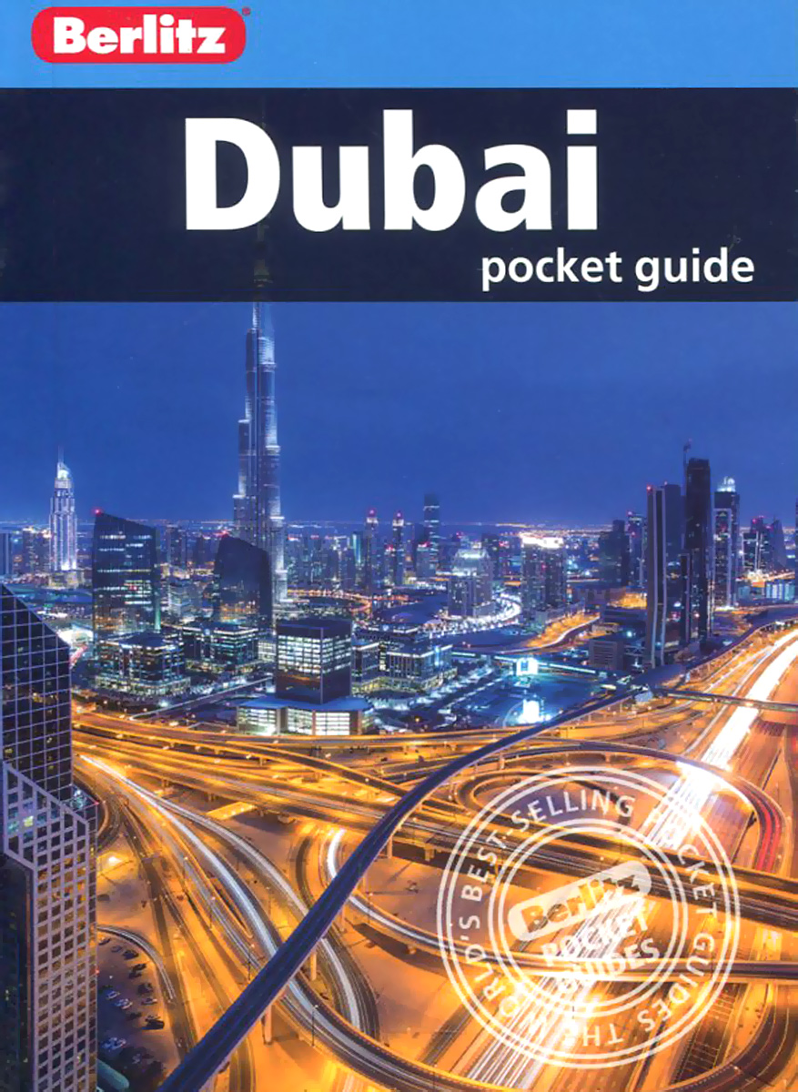 Dubai: Pocket Guide