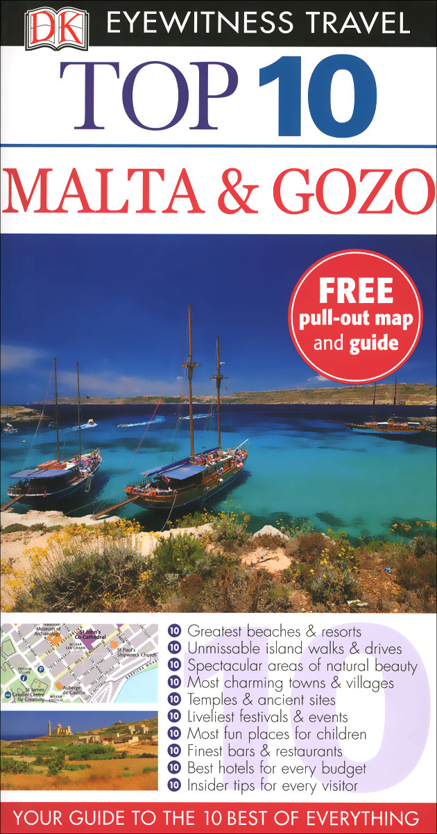 Malta & Gozo: Top 10 (+ карта)