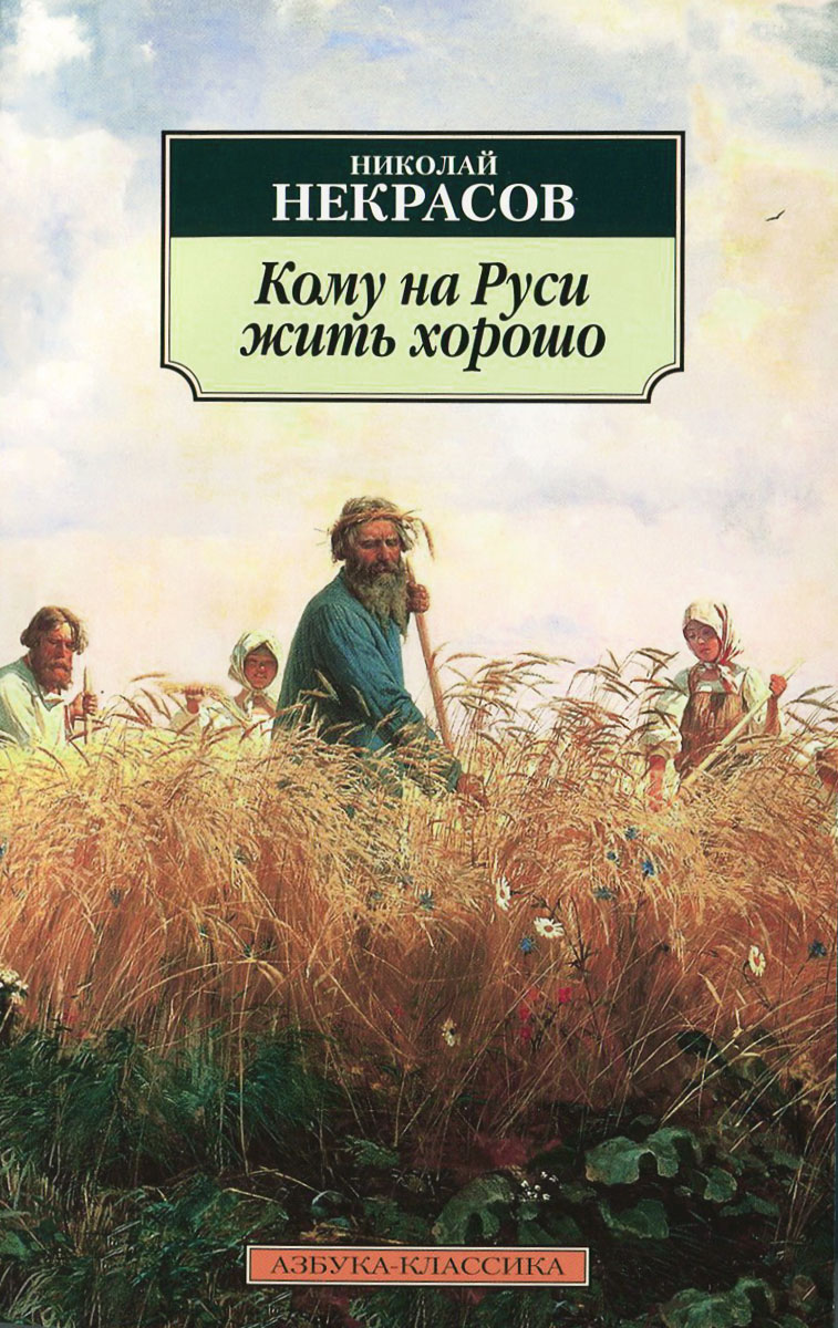      -  12296407         ..,   .    1863 ,     ,     -    -   .      ,     ,        .