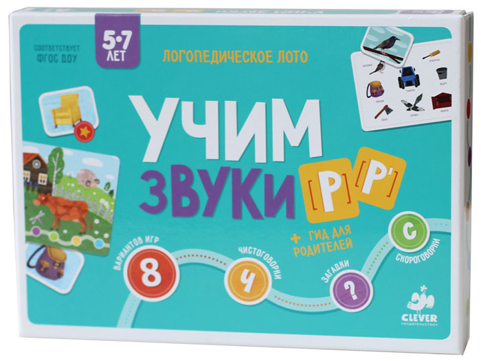 �������������� ����. ���� ����� �, �� - ��������� �������12296407��� ��� ���� � �������: �������� �� 54 �������� � 40 �������, � ������� ������� ����� ������ � 8 ������� ���, ��������� ��� ��� ���������, � ����� �������, ������������, ������������ � ��������. ��� ��� ���������: ��������� � ������������� ������ [�] � [�] - ���������������� �������� � ������ �����. ������������ �������� ���������� � ���������� ����� ���� ����������� ��� �������. ��������� ��������� �������� �.�. ��������, ���������� �������� � ���������, ��������� ����������� ��������������� ������������ ������������� �������� ��������������� ����, �������� �� �������� ����������� ���������������. � �� ������� ��� ���������� ����� ���������� ������������ ���� ������ � �������� ������� ����. ��������: ����� � ��������� �����������; �������� � ������ ����������� �� �������� �������; ���� ����� ��� �������� ��� ������� ��� � ����� ��������, ��� � � ������� �� 6-8 �����.