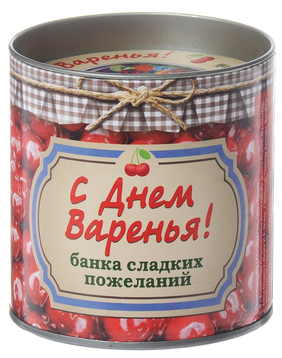 Поздравления с днем рождения кассиру прикольные Поздравления с днем рождения кассиру прикольные